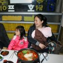 스모프치킨 이미지