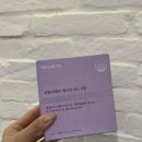 엠디케어 | 서플리케어 엠디씨 이노시톨 후기 | 다낭성·생리불순·임신 준비 영양제 추천