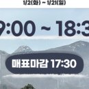 마음카 주식회사 이미지