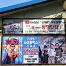 화진호이선장네 | 속초 회덮밥 맛집 화진호 이선장네, 겉바속촉 가자미튀김의 신세계