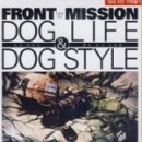 도그라이프 이미지