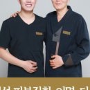 태종대한의원 네이버블로그
