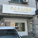 강릉 디저트 맛집 플레지르 딸기케이크 후기 강릉 빵지순례