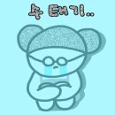 짬뽕아저씨 이미지