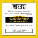 아리파트너스 이미지