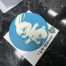 뉴민스 이미지