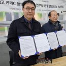 본정초콜릿㈜ 뉴데일리