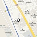 효성골드공인중개사사무소 이미지