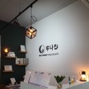 (주)탄탄메디 이미지