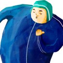 얼음땡아이스크림 이미지