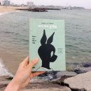 Dear my dog(디어마이독) 이미지