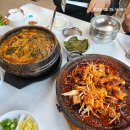 승월대 인공폭포 | 남원 요천, 광한루, 승월대 승월폭포