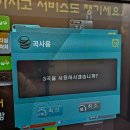 리코스타 코인노래연습장 연대점 | 사당 이수역 코노 추천 : 리코스타 코인노래방, 골든싱어 코인노래연습장 (카드가능, 곡저장, TJ)