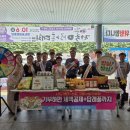 청도새마을휴게소(상) 이미지