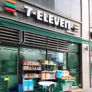 세븐일레븐 롯데캐슬점 이미지