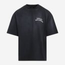 1204 쇼핑하우