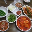 소문난 순대국집 이미지