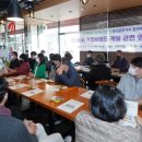 음식문화특화거리 이미지