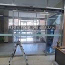 일신동 행정복지센터 이미지