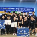 김천시청 이미지