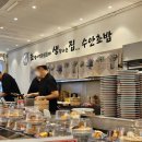 신흥로 150-1 | 부천 맛집) [수안초밥] - 신중동역 가성비 끝판왕, 1790원 회전초밥 솔직 후기!