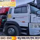 크레인특장 이미지