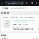 모티프 이미지