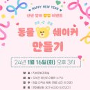 정보도서관 이미지