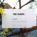 더글라스 방림점 이미지