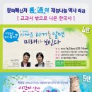 하늘북 이미지