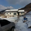 대성방수