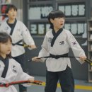 강서비룡태권도 이미지