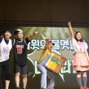 기쁨교회 이미지