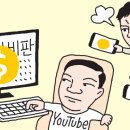 딱지야 이미지