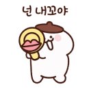 새마을식당시흥