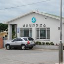 남성보건진료소 Daum카페