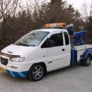 영천연합렉카 이미지