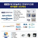 에이스 피씨 이미지