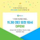 백련초후문길 이미지