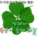 경북밧데리 이미지