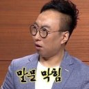 씨엘스테이 이미지