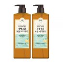 우디&포레스트 이미지