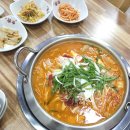 돌산막창 이미지
