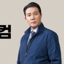 (주)보우사 이미지