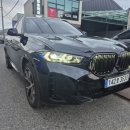 양산카공업사 이미지