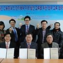 주식회사 두루행복