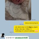 자연모두 | 덕은필라테스 클라씨/임산부 필라테스로 모두 자연분만 성공(실제후기)