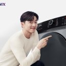 현대종합세탁 이미지