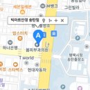 빅마트 안경 이미지