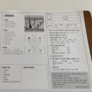아뜰리에뷰티 | 광주 브라질리언왁싱 ‘보보뷰티아뜰리에 상무본점’ 솔직후기